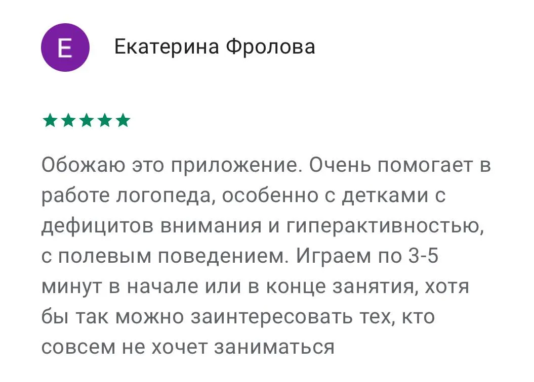 review