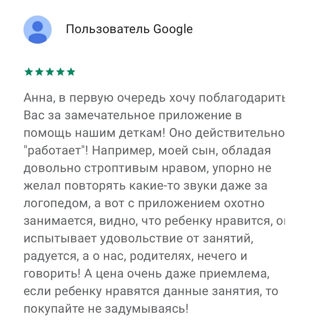review