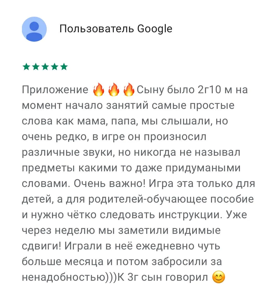 review