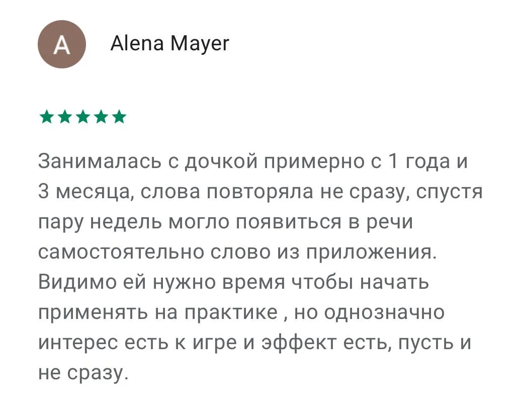 review